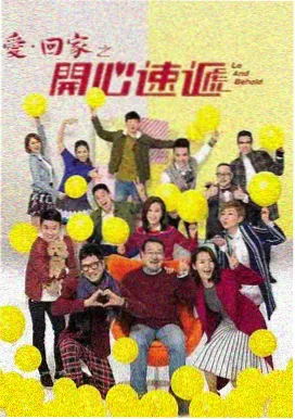 心理测量者 PROVIDENCE 缩略图